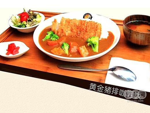 美食商详页（个人主页-ZMjg1MjEzMzI=） - 电商 - 站酷设计师ping283630194原创素材 - 站酷ZCOOL
