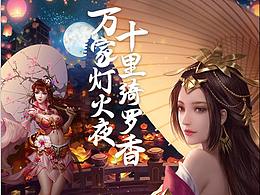 工作