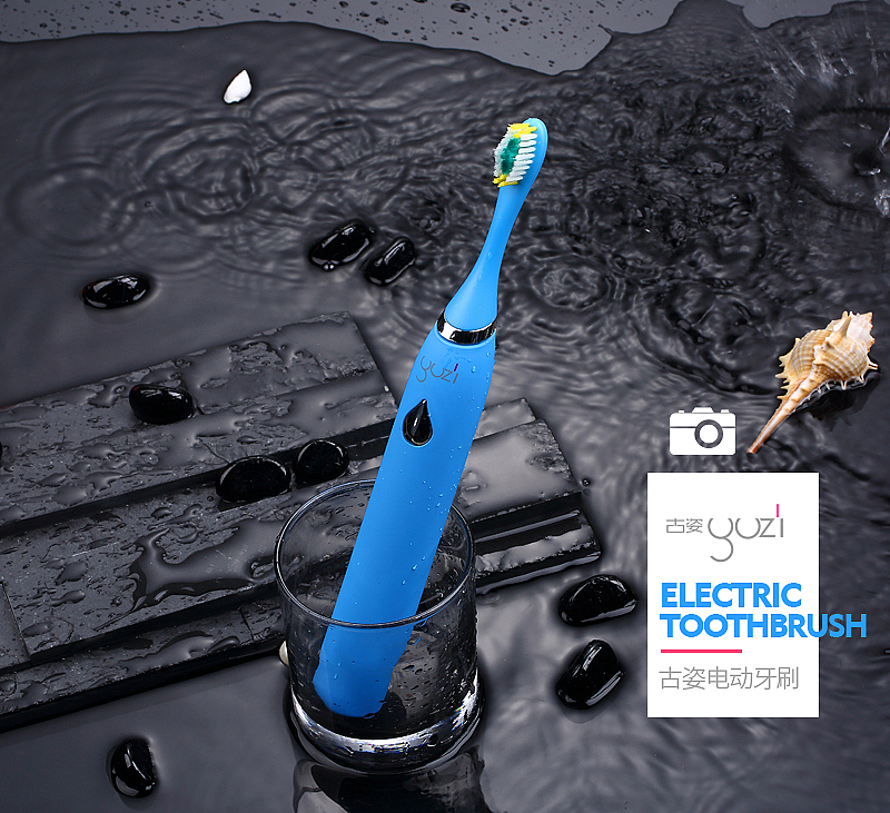 青年人摄影-古姿电动牙刷/场景/产品拍摄