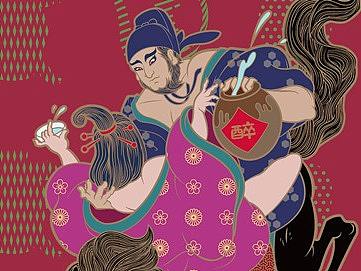 具有成都“土著”气质的白酒插画应该长什么样？