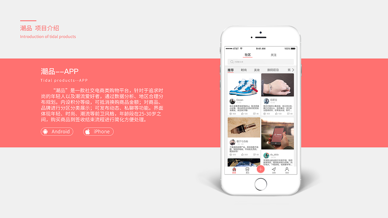 2017-2018年作品集