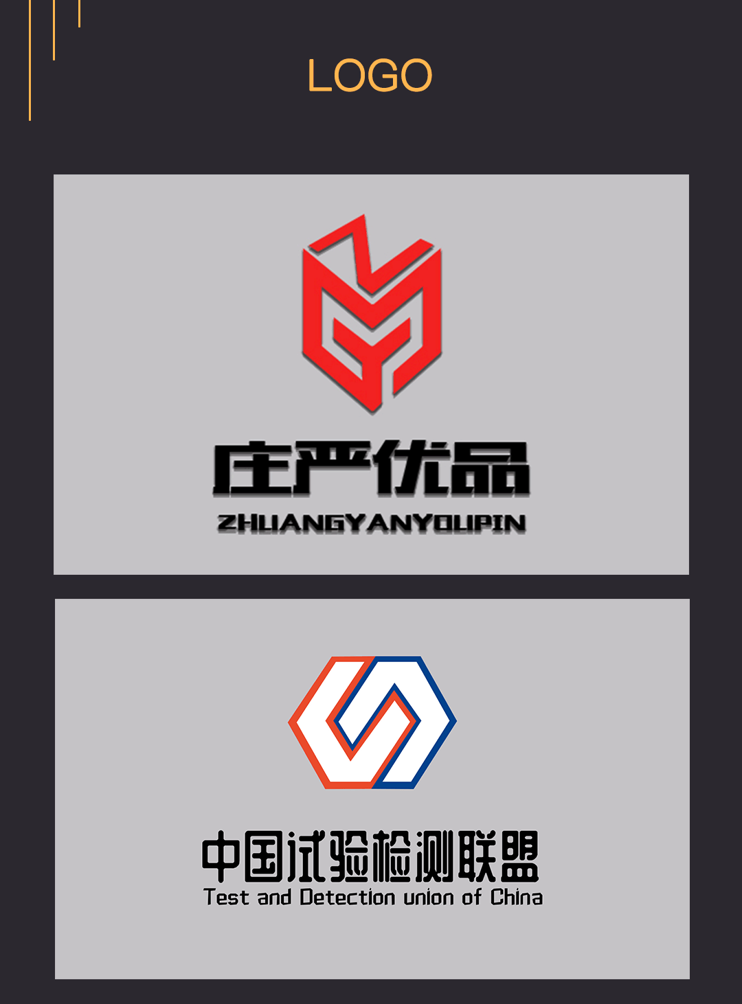 UI设计师简历（图ZMTc2NjQ5MzEy） - 其他UI - 站酷设计师眼角一颗痣原创素材 - 站酷ZCOOL