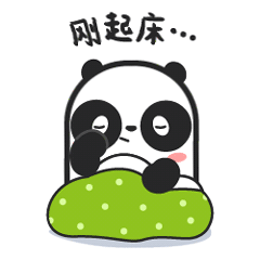 吆喝：大眼眶熊猫 Penka 表情包上线咯【泰而美动漫】（图ZMjQ4MjA5NjY4） - 网络表情 - 站酷设计师泰而美动漫原创素材 - 站酷ZCOOL