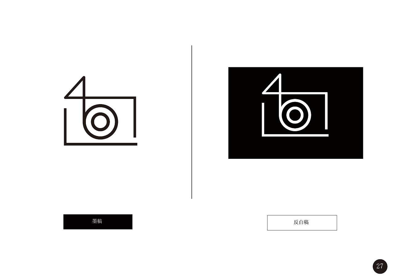 个人工作室宣传手册（图ZMTU1MDc1OTM2） - 宣传物料 - 站酷设计师zhimingcao原创素材 - 站酷ZCOOL