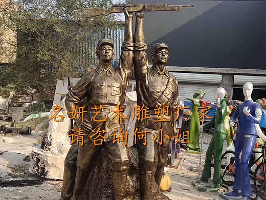 红色抗战主题公园巨型玻璃钢红军人物雕像装饰景观