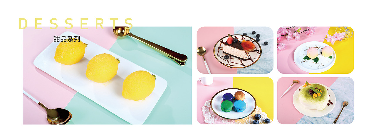 品牌画册（图ZMjgwODczNjQw） - 书籍/画册 - 站酷设计师Z63911442原创素材 - 站酷ZCOOL