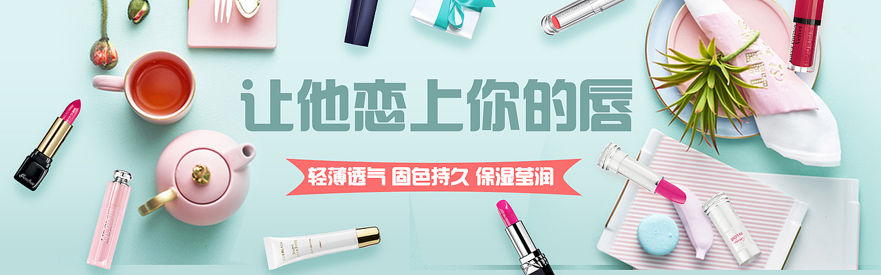 护肤品海报（图ZMTQzMjA4NzY4） - 海报 - 站酷设计师我是瑞宝儿原创素材 - 站酷ZCOOL