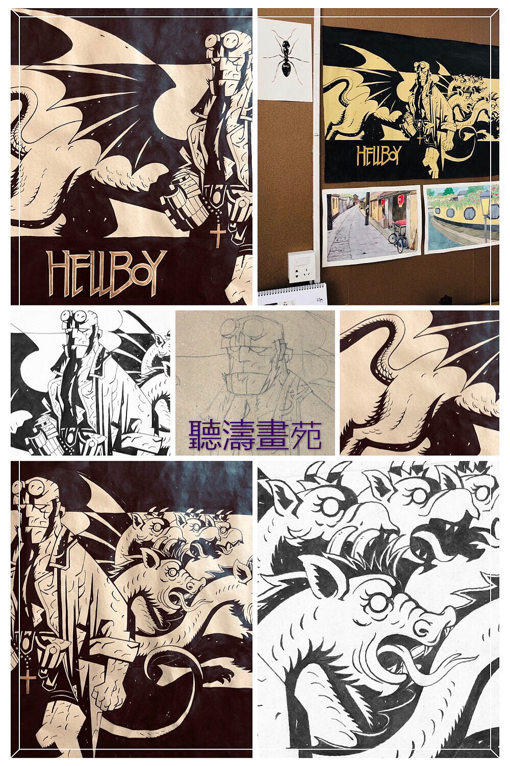 漫將急筆賦新圖