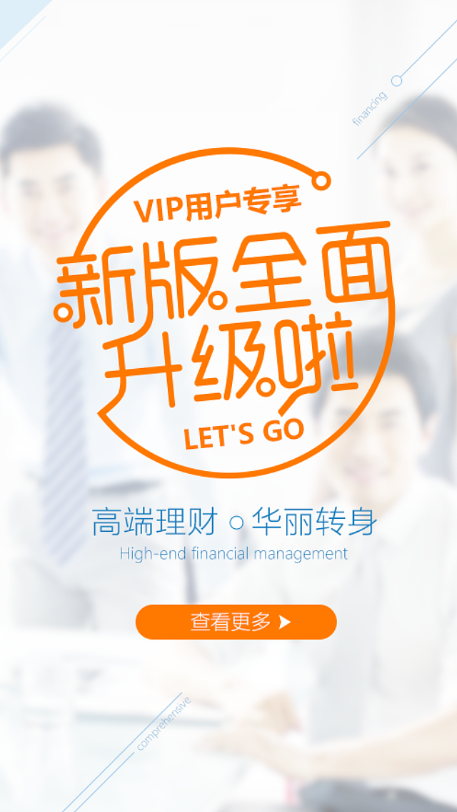 字体变变变（图ZNTYzOTU3MzY=） - 运营设计 - 站酷设计师小浅浅原创素材 - 站酷ZCOOL