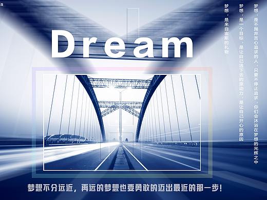 部分个人海报与banner