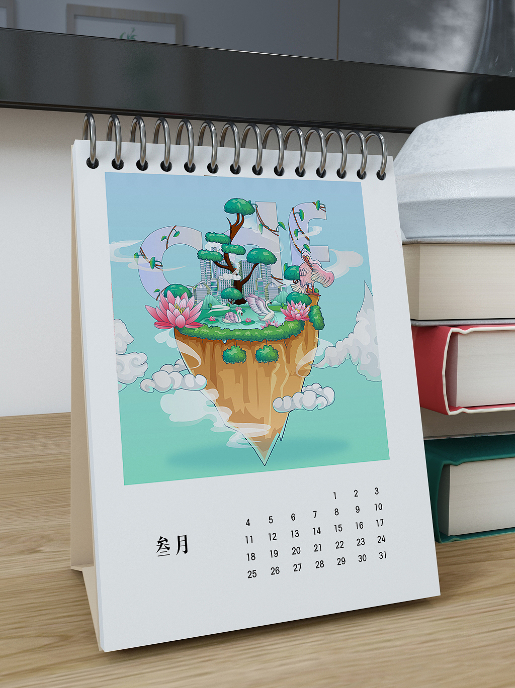 在cdf发现环保之美-爱护环境就是爱我们自己