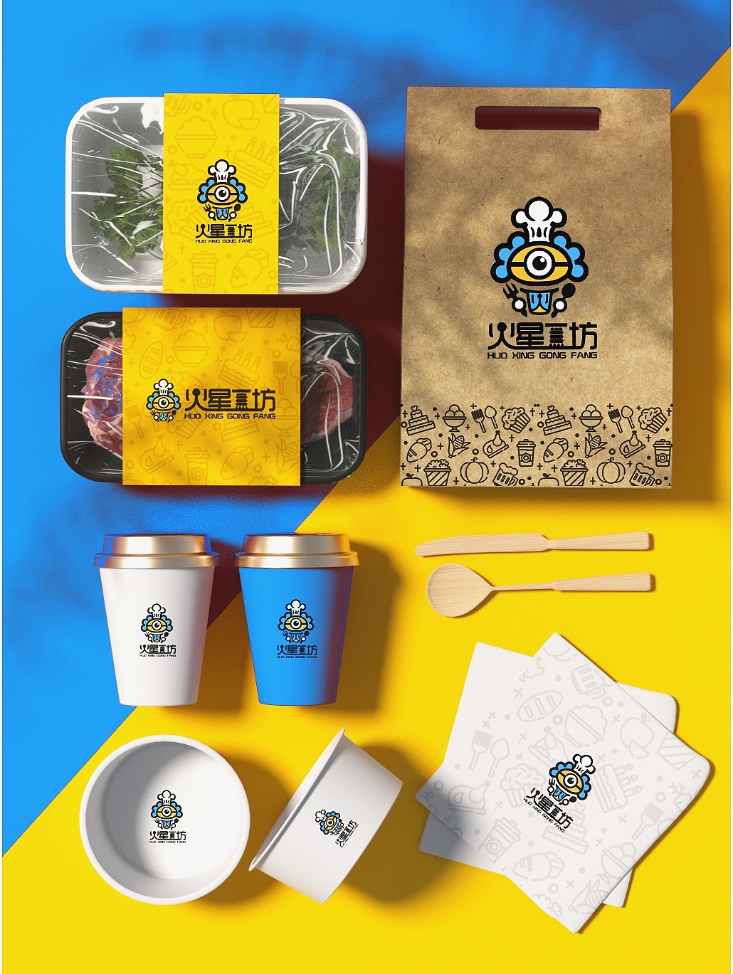 火星工坊品牌设计（图ZMjY0MzgxMDMy） - Logo - 站酷设计师江江匠原创素材 - 站酷ZCOOL