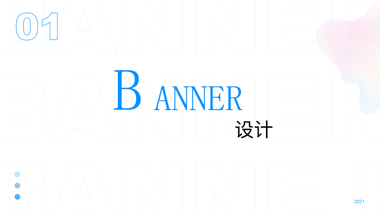 作品集（图ZMjkyMzM4ODcy） - 其他平面 - 站酷设计师抹茶绿GX原创素材 - 站酷ZCOOL