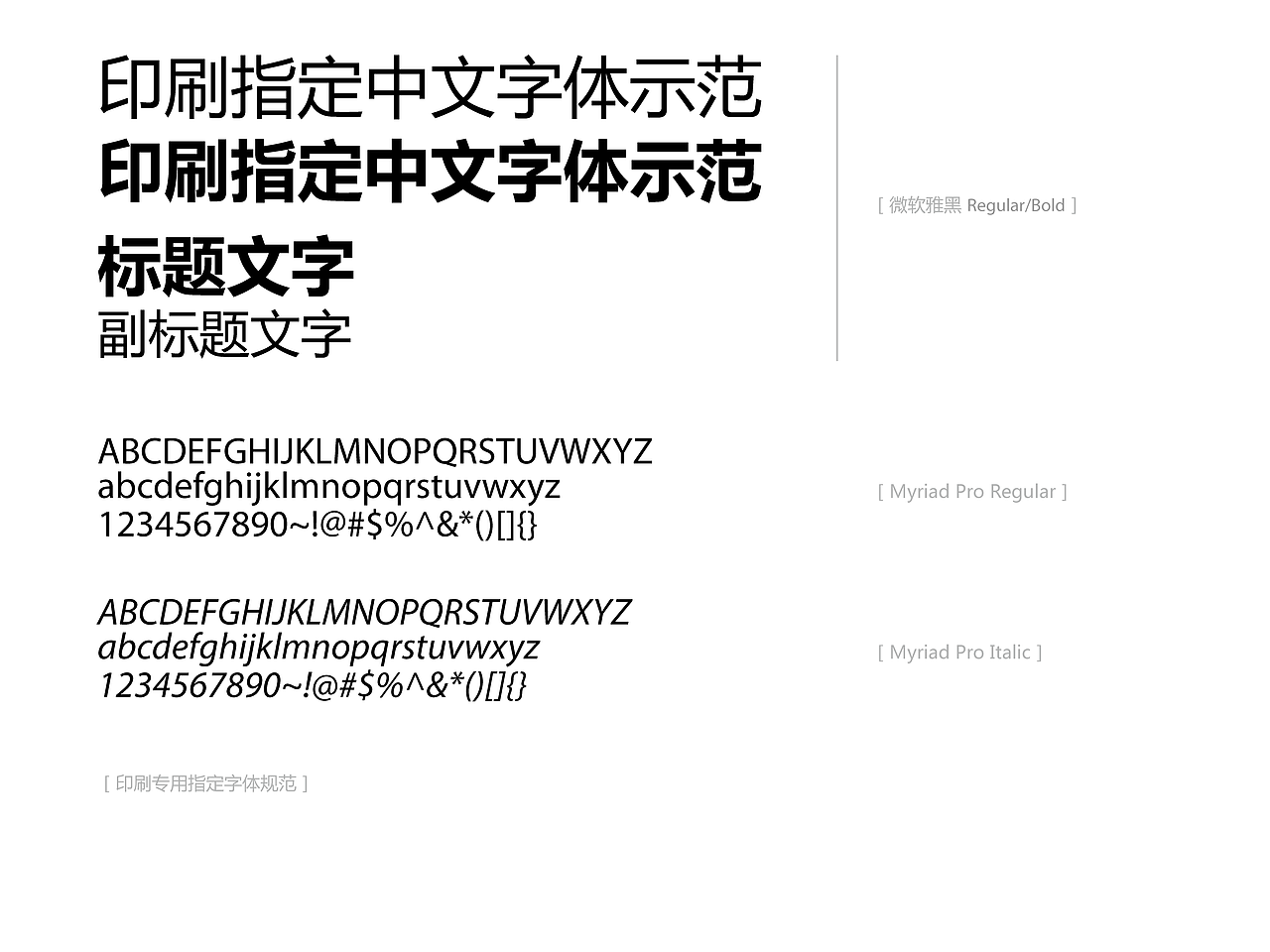 天隽文化教育机构LOGO设计（图ZNTA0OTg0NjQ=） - Logo - 站酷设计师Helvetica原创素材 - 站酷ZCOOL