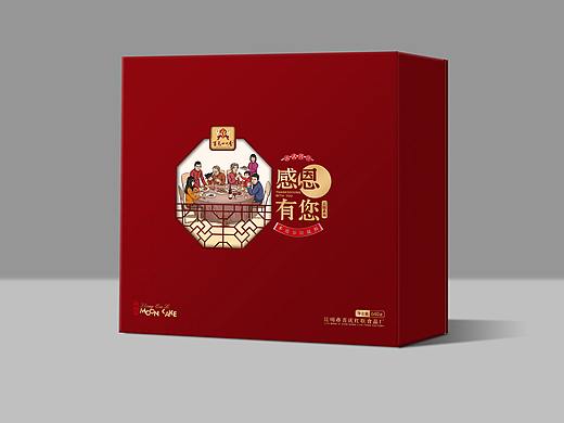 月饼盒设计/云腿月饼（感恩有您）