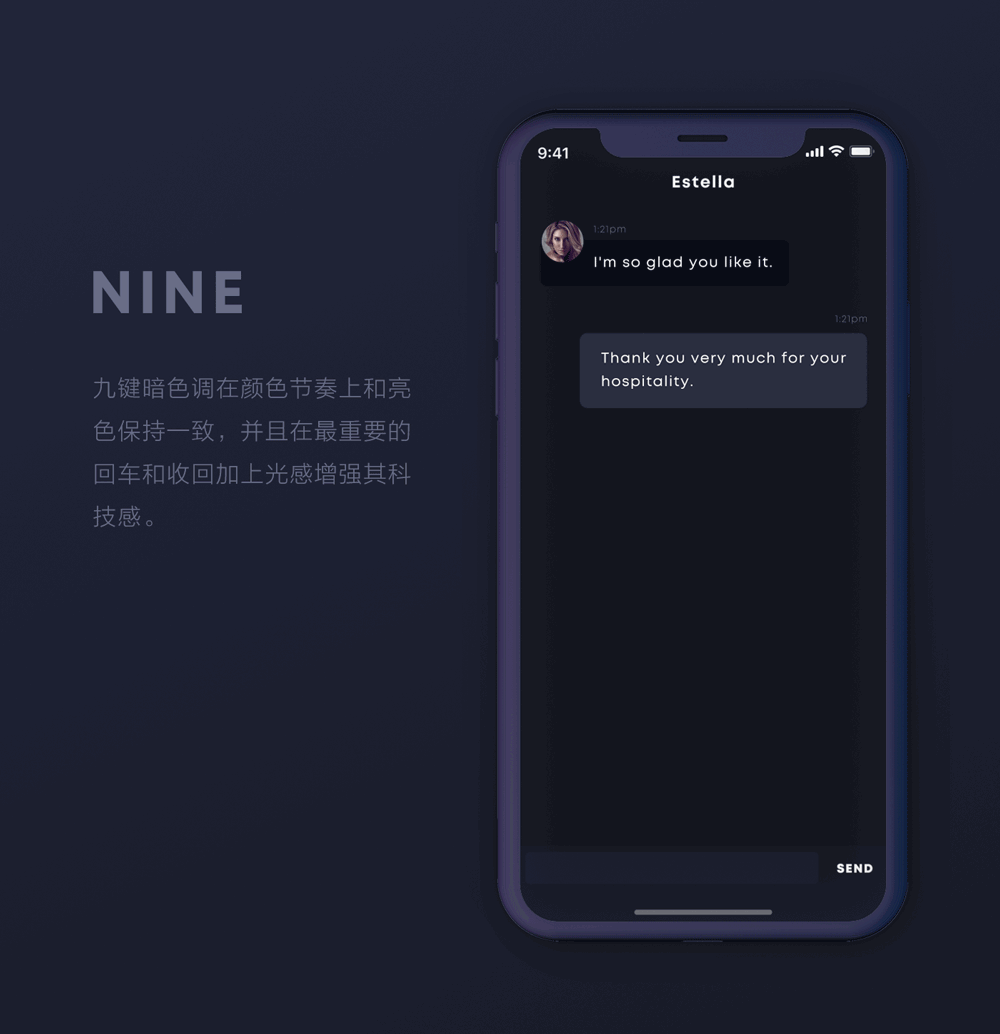 简 & 炫 【搜狗皮肤】