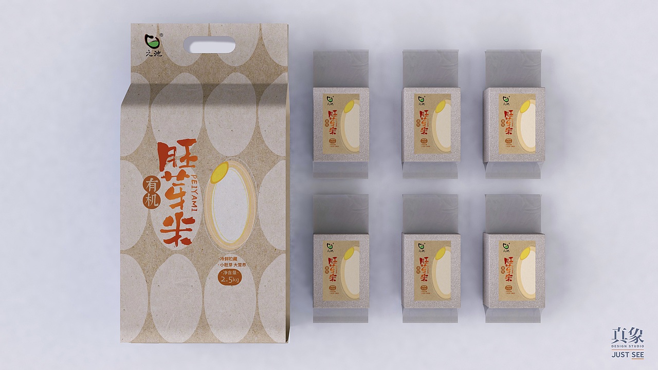 元池有机胚芽米（图ZMjE4NzI0OTUy） - 包装 - 站酷设计师真象设计原创素材 - 站酷ZCOOL
