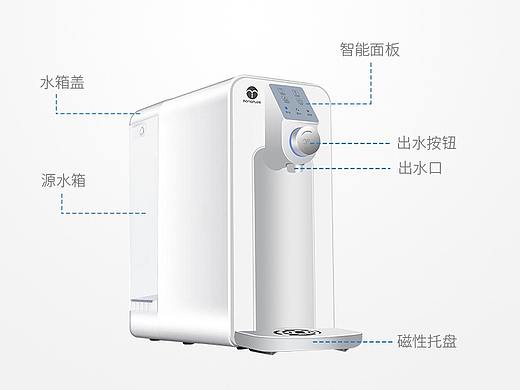 净饮机（个人主页-ZMjgyMTc4Njg=） - 电商 - 站酷设计师不会画画的鱼原创素材 - 站酷ZCOOL