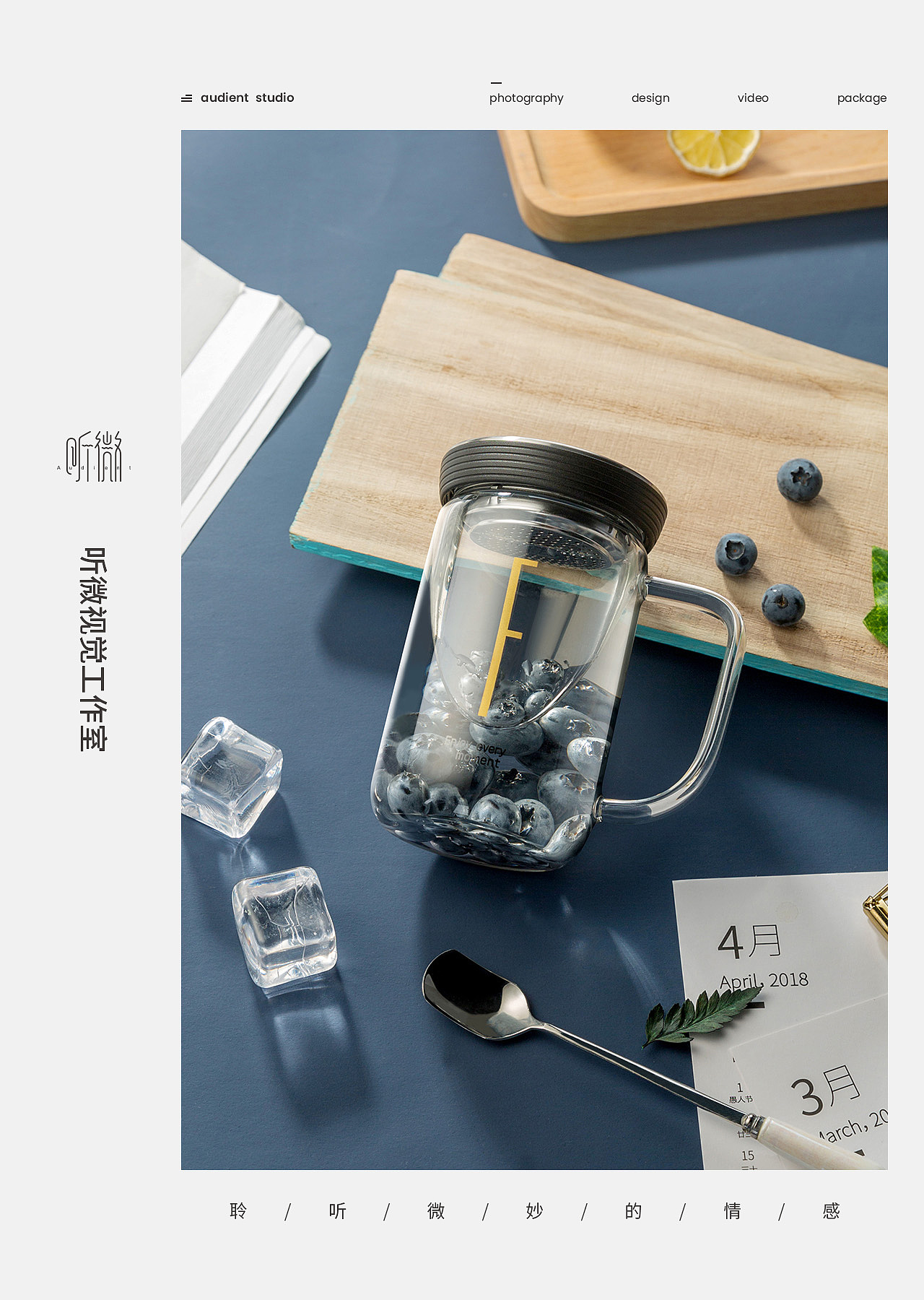 字母办公杯（图ZMTU5NTkzNjIw） - 产品摄影 - 站酷设计师听微视觉原创素材 - 站酷ZCOOL