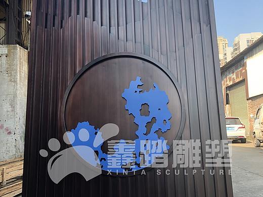 大气红古铜不锈钢山峦屏风 背后暗藏灯带