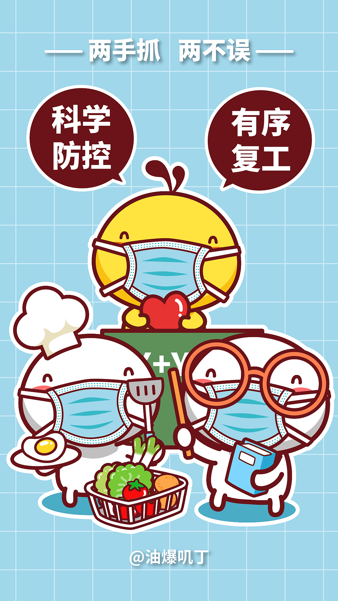 感恩有您（图ZMTk2MzU0OTA4） - 艺术插画 - 站酷设计师碳碳原创素材 - 站酷ZCOOL