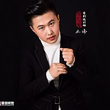 酷酷的王先生的头像