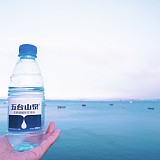 五台山泉的头像
