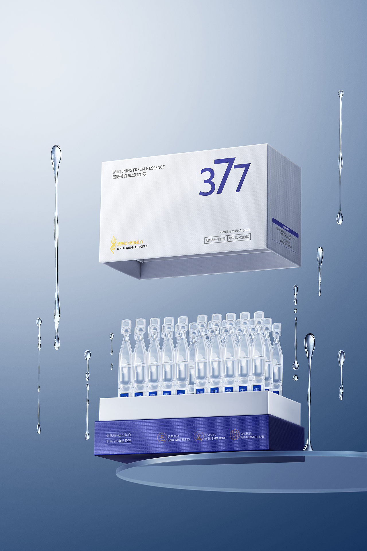 一组蓝色调摄影图# 产品摄影