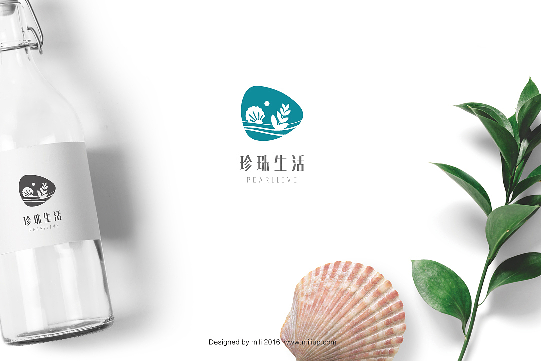 珍珠生活 面膜品牌VI设计 包装礼盒 米力设计（图ZNjA4MjY5OTY=） - 品牌 - 站酷设计师米力设计原创素材 - 站酷ZCOOL