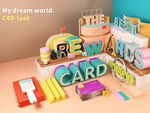 C4D練習（個人主頁-ZMzc2NDU1OTY=） - Logo - 站酷設(shè)計師土豆妹妹丨原創(chuàng)素材 - 站酷ZCOOL