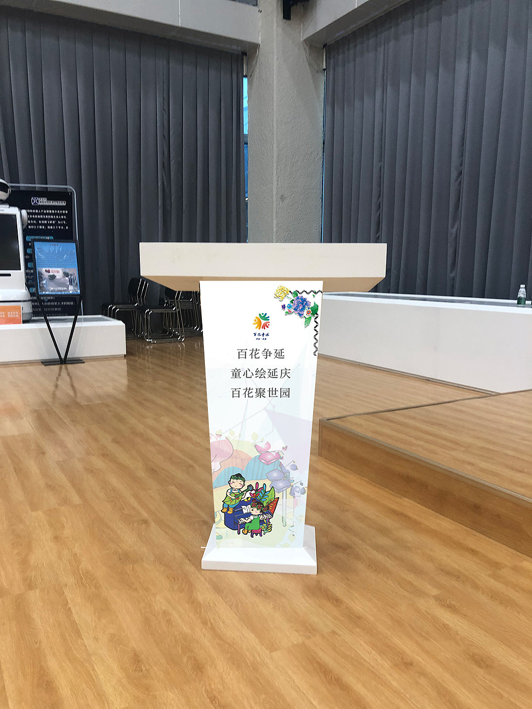 政府類視覺延展（圖ZMTc5MjYxNjQw） - 其他平面 - 站酷設(shè)計師愛我就跟我走原創(chuàng)素材 - 站酷ZCOOL