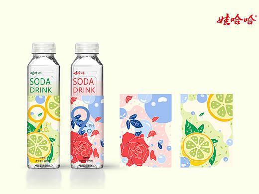 娃哈哈pH9.0苏打水包装（个人主页-ZNDc5NTkxMTI=） - 包装 - 站酷设计师BunanaHei原创素材 - 站酷ZCOOL