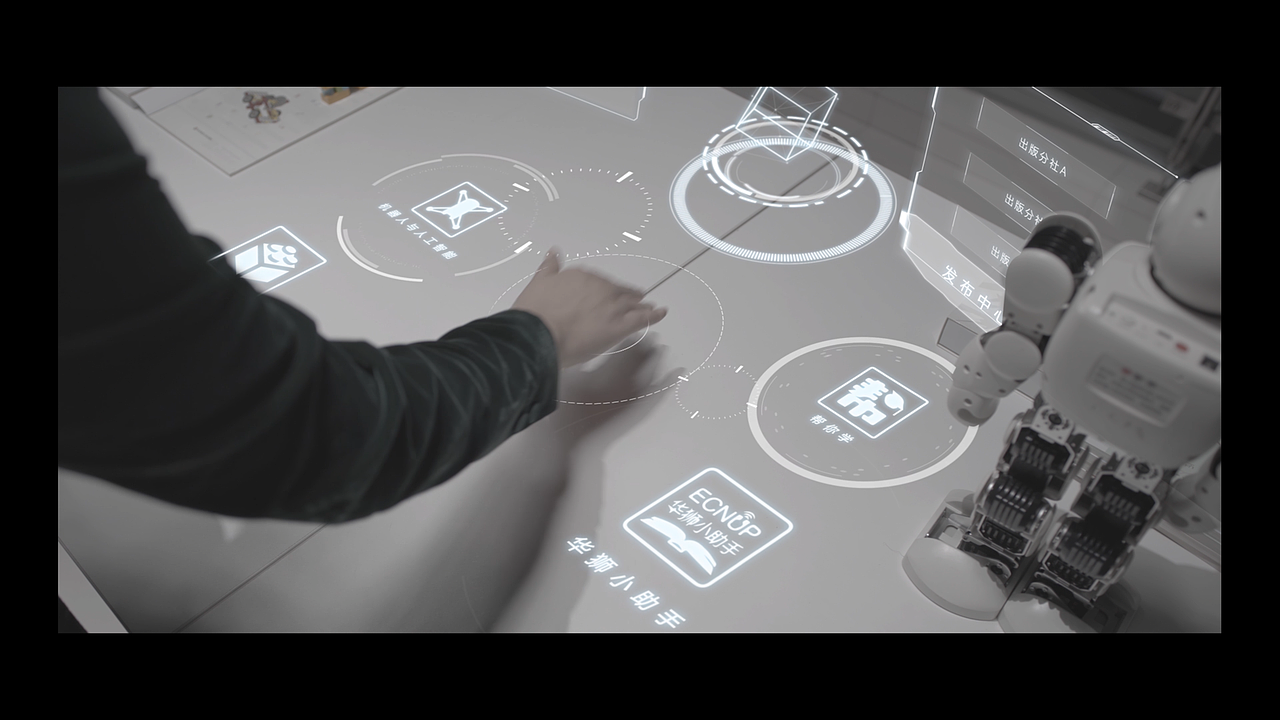 出版社宣传片特效部分（图ZMjMxOTEwNTUy） - 影视后期 - 站酷设计师Mondliani原创素材 - 站酷ZCOOL