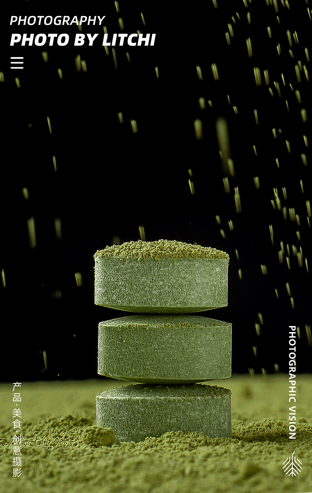 休闲食品拍摄(2021年10-11月)