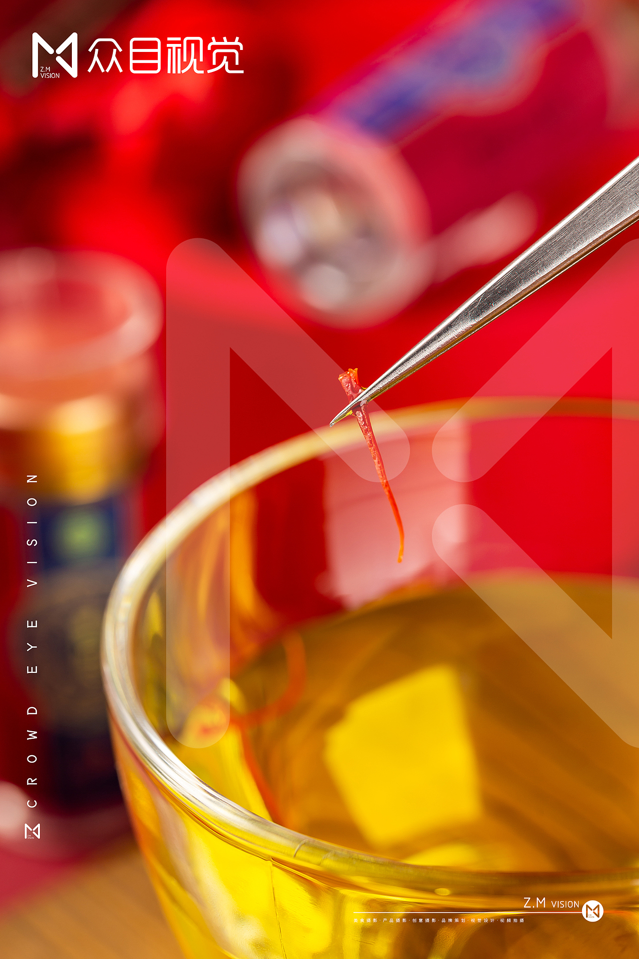 藏红花 | 产品摄影 x 众目视觉 |（图ZMjkyODgyOTM2） - 产品摄影 - 站酷设计师L君杳原创素材 - 站酷ZCOOL