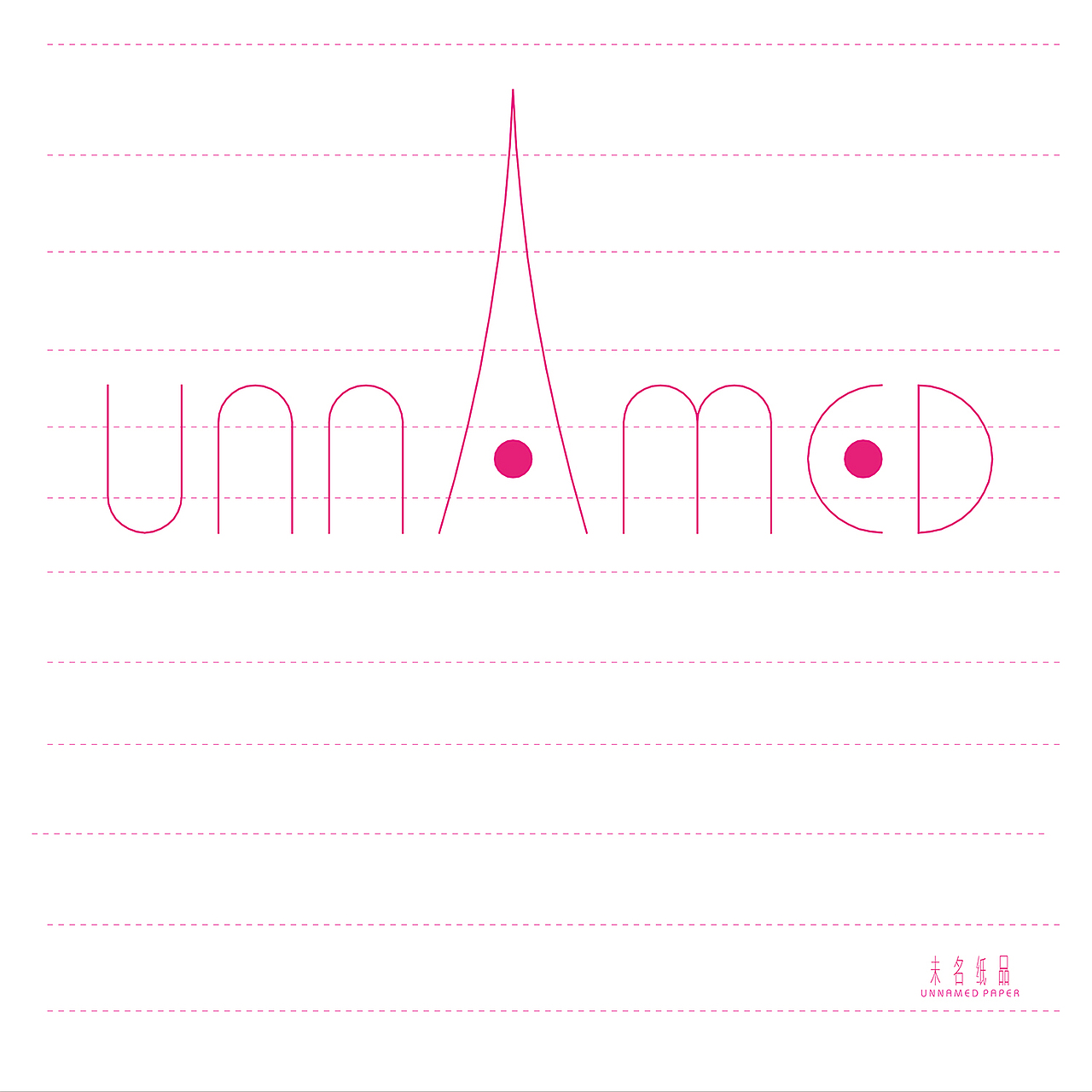 【坦然面对过去的不优秀，但未来不可以】2013年我毕业了——毕业设计（图ZMTQ5MzQzNDQ=） - 品牌 - 站酷设计师xwz55407原创素材 - 站酷ZCOOL