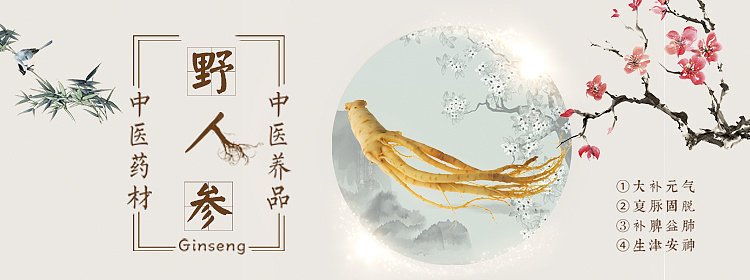 日常工作整理（图ZMTIxOTg3NjYw） - 其他平面 - 站酷设计师西村由纪江原创素材 - 站酷ZCOOL
