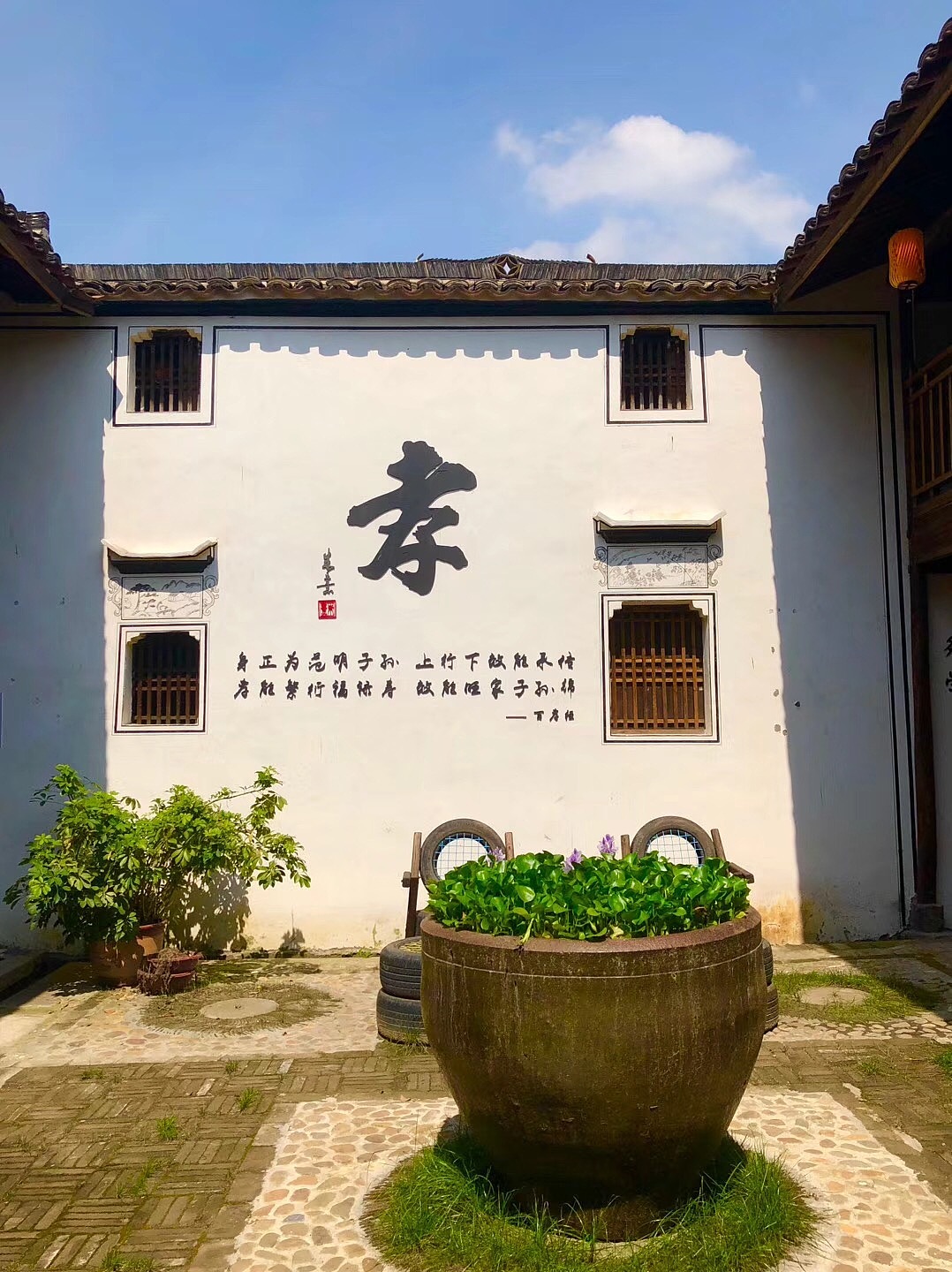 义乌市流下村文化礼堂设计（图ZMTQwODg2NTM2） - 展陈设计 - 站酷设计师Pureman原创素材 - 站酷ZCOOL