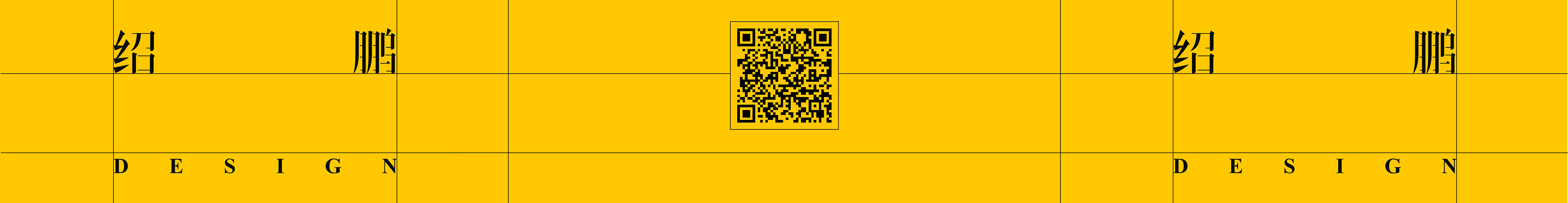 紹鵬的個人主頁（封面預覽） - 主頁封面設(shè)置 - 站酷設(shè)計師紹鵬原創(chuàng)素材 - 站酷ZCOOL