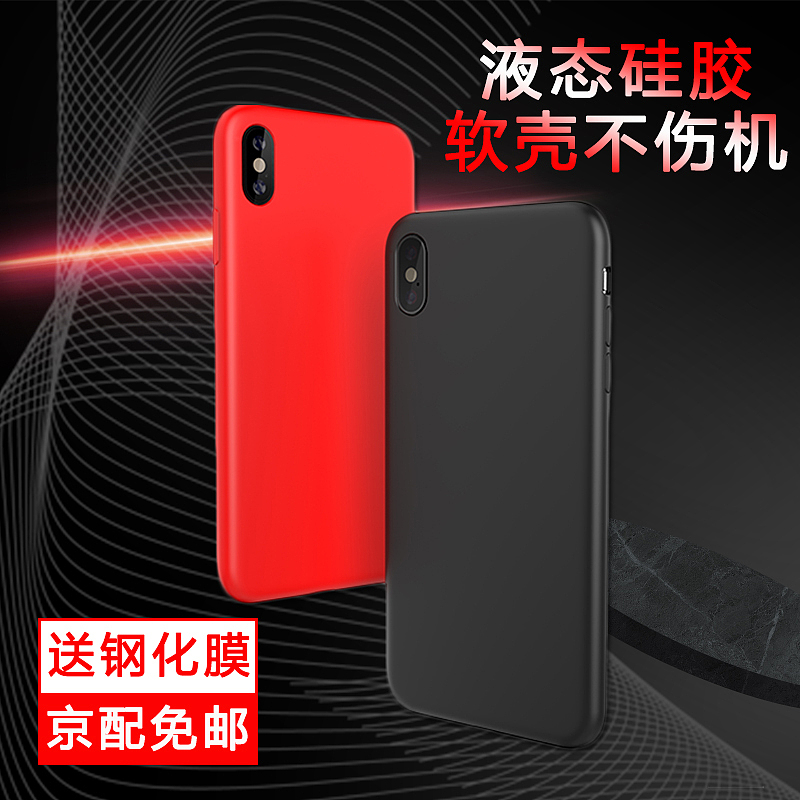 淘宝头图（图ZMTMyNjMzNzQw） - 运营设计 - 站酷设计师云木花原创素材 - 站酷ZCOOL