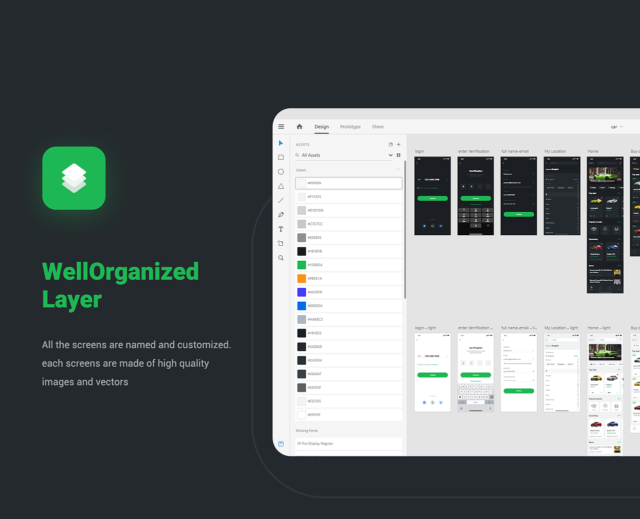 汽车资讯买车价格查询app界面设计