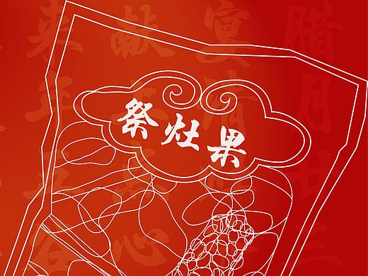 隔壁宁波奶奶都馋哭的过年零食