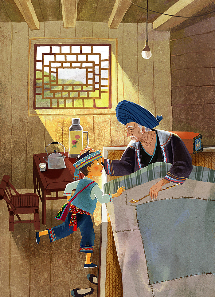 《虎牙项圈》插图