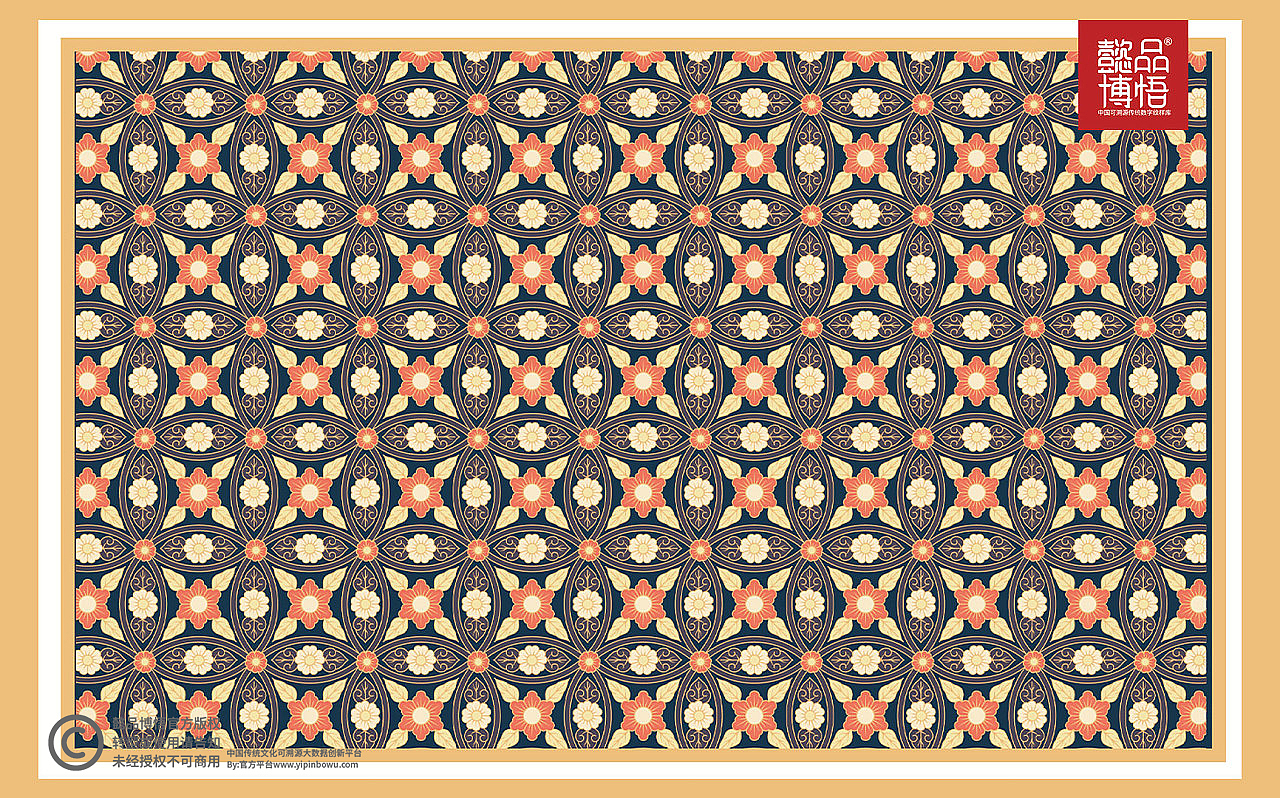 【懿品博悟】绝美！中国纹样（图ZMjc4NjgxMTgw） - 图案 - 站酷设计师子易先生原创素材 - 站酷ZCOOL