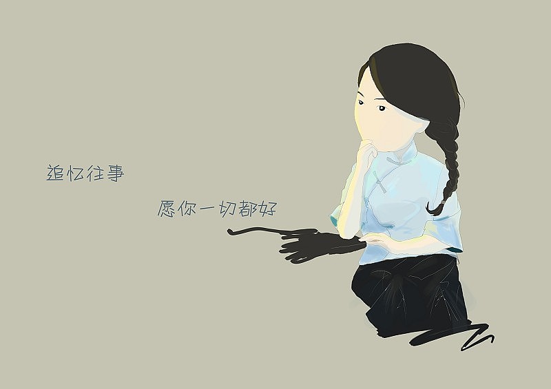 一句话一个故事（图ZMTkxMTY1OTI=） - 创作习作 - 站酷设计师苦设原创素材 - 站酷ZCOOL