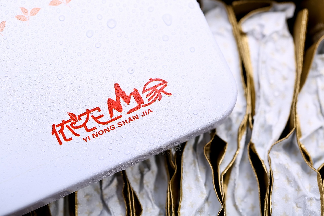 【东方写艺】淘宝产品摄影-漳平水仙茶 冻茶 茶叶