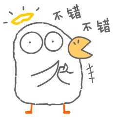 表情包:神鸟杰瑞第①蛋|啊哈杰瑞