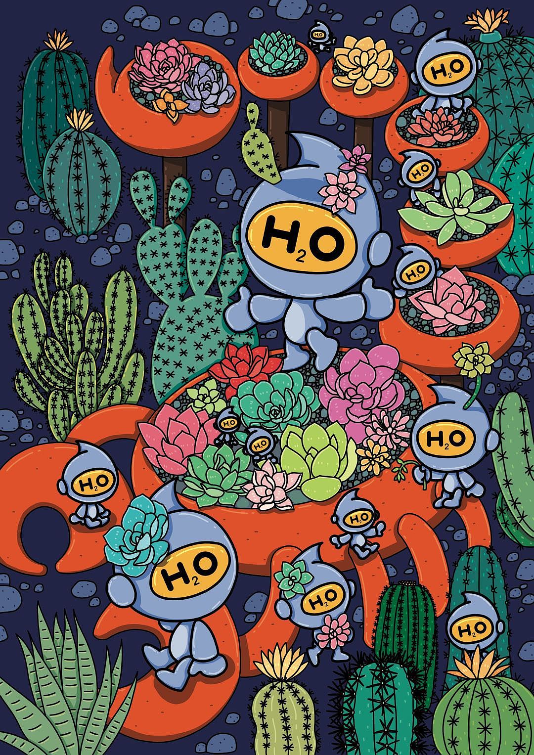 彼岸童书作品 天蝎