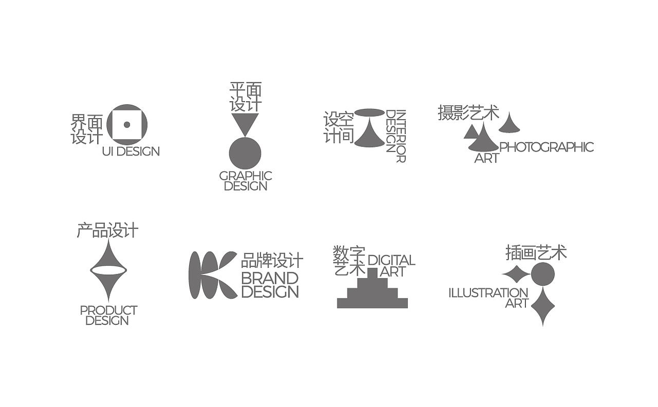 [VRD 2021] 站酷大设计奖2022（图ZMjczNDg2ODQ0） - 品牌 - 站酷设计师VRD_上合式設計原创素材 - 站酷ZCOOL