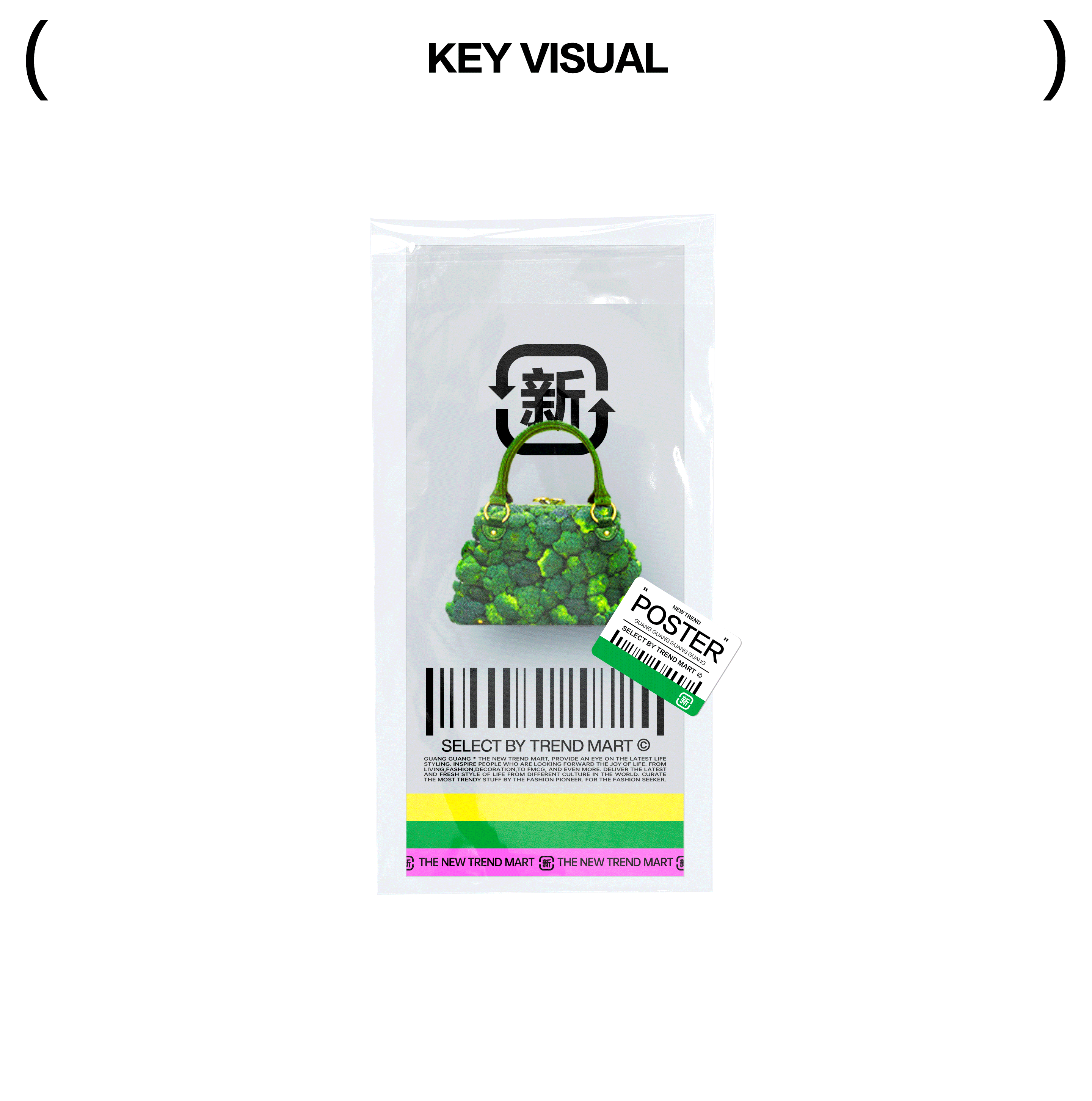 淘宝逛逛新趋市_品牌形象设计（图ZMjk1MTczMjM2） - 品牌 - 站酷设计师ITOHN原创素材 - 站酷ZCOOL